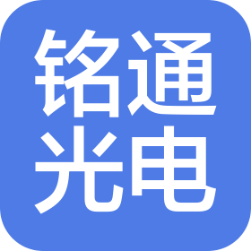 公司Logo