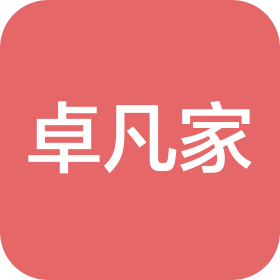 佛山市卓凡家家居有限公司