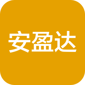 南京安盈達(dá)企業(yè)咨詢有限公司