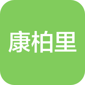 成都康柏里酒店管理有限公司