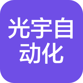 公司Logo