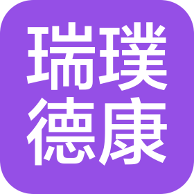 武漢瑞璞德康細(xì)胞技術(shù)有限公司