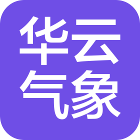 吉林華云氣象科技有限公司江西分公司