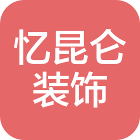 公司Logo