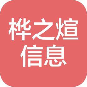 公司Logo