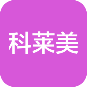 衡阳科莱美假肢矫形康复有限公司