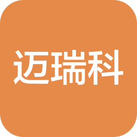 北京邁瑞科供應鏈管理有限公司