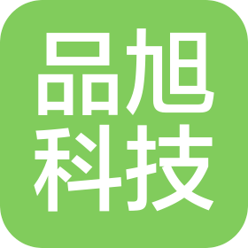重慶品旭科技有限公司