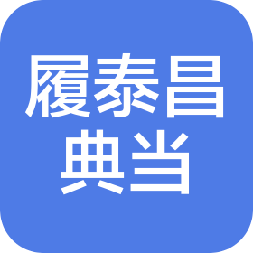 公司Logo