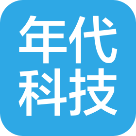 南京年代科技有限公司