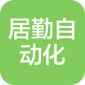 公司Logo