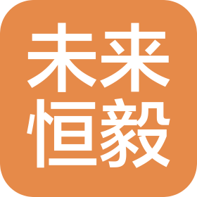 北京未來恒毅餐飲服務(wù)有限公司