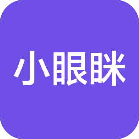 河南小眼瞇餐飲管理有限公司