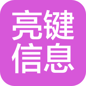 公司Logo