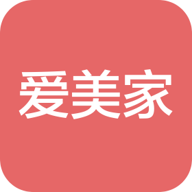 佛山市愛美家家政服務(wù)有限公司