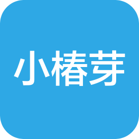 西安小椿芽網(wǎng)絡(luò)科技有限公司