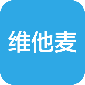 維他麥食品有限公司