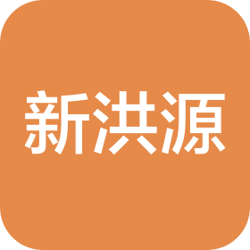 廣州市新洪源空氣凈化制品有限公司