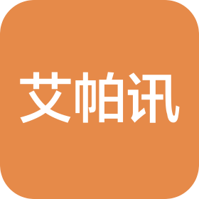 南京艾帕訊信息技術(shù)有限公司