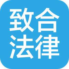 公司Logo