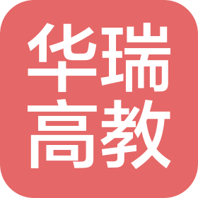 武漢華瑞高教科技有限公司