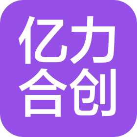 福州億力合創(chuàng)電力服務(wù)有限公司