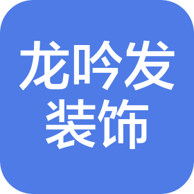 公司Logo