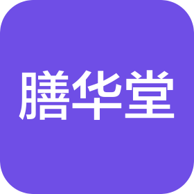 北京膳华堂国际贸易有限公司