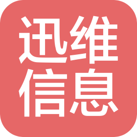 廣東迅維信息產(chǎn)業(yè)股份有限公司深圳分公司