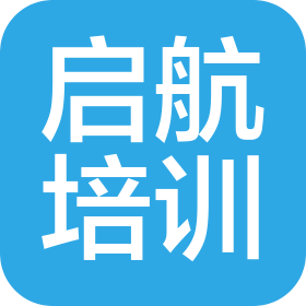 桂林市启航培训学校有限公司