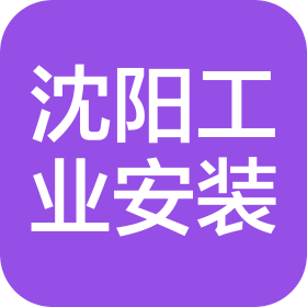 公司Logo
