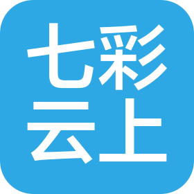 楚雄七彩云上酒店服务有限公司