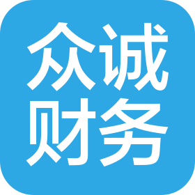 公司Logo