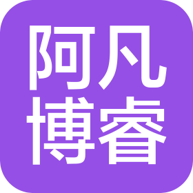 沈陽阿凡博睿餐飲服務(wù)有限公司