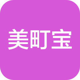 美町宝植物科技(中国)有限公司