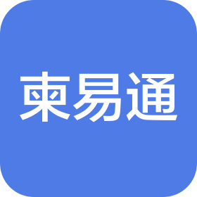 廣州柬易通國際貨運代理有限公司