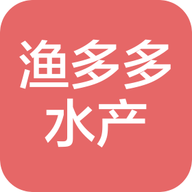 宣城市宣州区渔多多水产技术服务有限公司