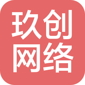 玖创网络信息科技(大连)有限公司