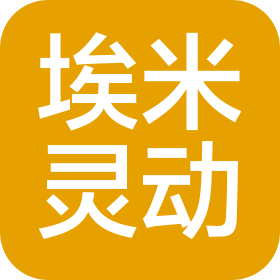 昆山埃米靈動舞藝培訓有限公司