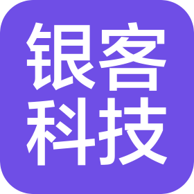 北京银客科技有限公司