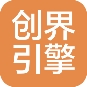 邯鄲市創(chuàng)界引擎企業(yè)管理有限公司