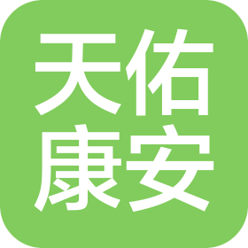 北京天佑康安科技有限公司山東分公司