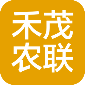 遼寧禾茂農(nóng)聯(lián)農(nóng)業(yè)發(fā)展有限公司