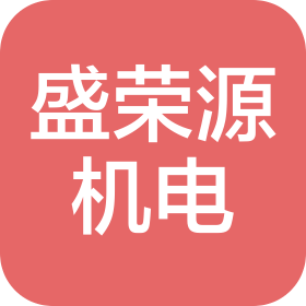 公司Logo