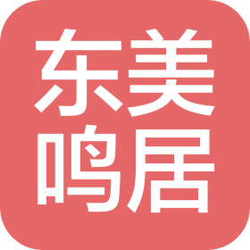 周口市东美鸣居装饰工程有限公司淮阳分公司