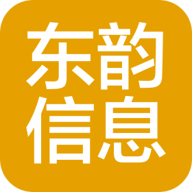 內(nèi)蒙古東韻信息科技發(fā)展有限公司
