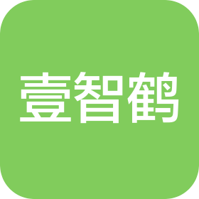 杭州壹智鶴貿(mào)易有限公司