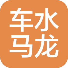 公司Logo