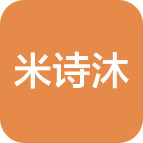 武汉市米诗沐餐饮管理有限责任公司