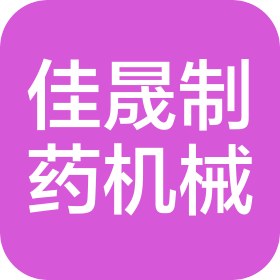 公司Logo